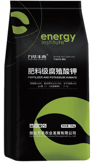  肥料级...
